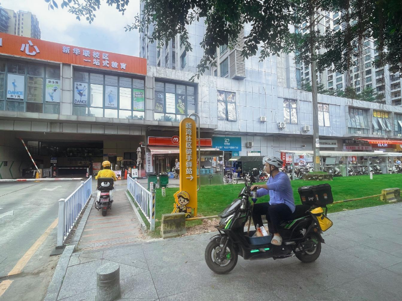 图片1.png